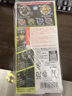（分類：）位於 。 由 hayyyoooo 提交（商品編號 1469824637，圖片 1）。簡介： 。