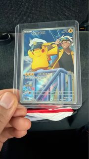 (Category: ) located in . Submitted by japanrunner (Listing ID 1469842615, Image 1). Description: .