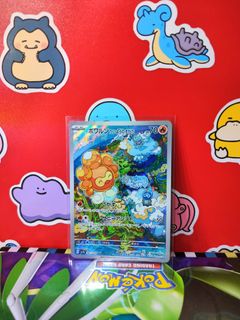 (Category: ) located in . Submitted by lansbitshop (Listing ID 1469775253, Image 1). Description: .