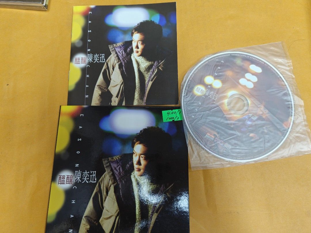 CD碟 （分類：音樂與媒體 - CD 及 DVD）位於 Hong Kong。 由 bodadaa 提交（商品編號 1469876982，圖片 3）。簡介： 陳奕迅CD碟 無花 正版。