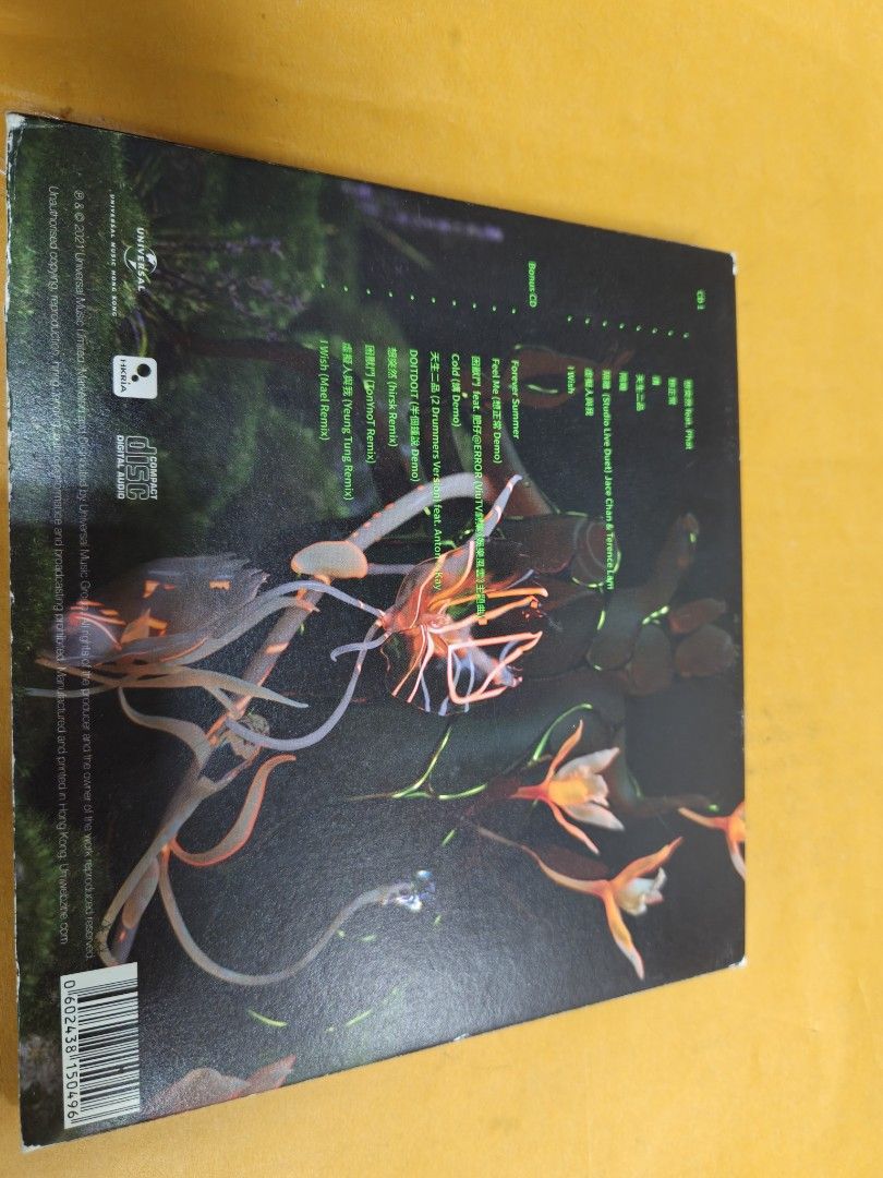 CD碟 （分類：音樂與媒體 - CD 及 DVD）位於 Hong Kong。 由 bodadaa 提交（商品編號 1469879090，圖片 3）。簡介： 陳凱詠首張CD碟 正版 無花。