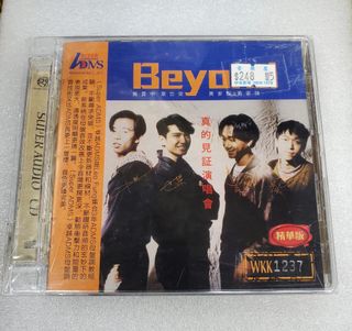 （分類：）位於 。 由 musichouse 提交（商品編號 1469932148，圖片 1）。簡介： 。