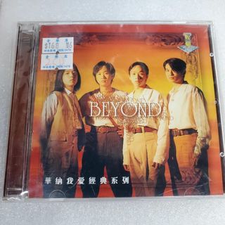（分類：）位於 。 由 musichouse 提交（商品編號 1469932692，圖片 1）。簡介： 。