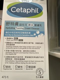 （分類：）位於 。 由 eliefung 提交（商品編號 1469771867，圖片 1）。簡介： 。