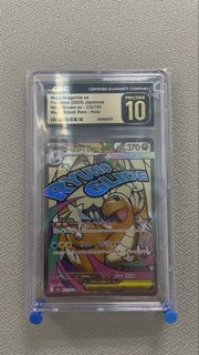 （分類：）位於 。 由 woo_store_ 提交（商品編號 1469890140，圖片 1）。簡介： 。
