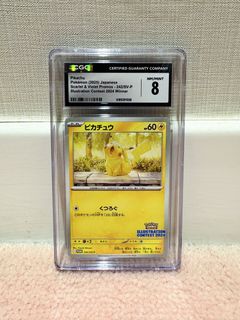 （分類：）位於 。 由 ngchitat 提交（商品編號 1469790346，圖片 1）。簡介： 。