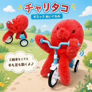 （分類：）位於 。 由 thequirklist 提交（商品編號 1469902937，圖片 1）。簡介： 。
