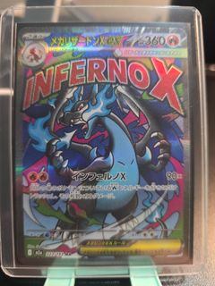 (Category: ) located in . Submitted by codyx (Listing ID 1469923938, Image 1). Description: .