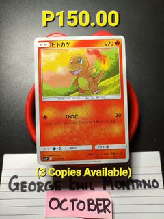 (Category: ) located in . Submitted by .wenz (Listing ID 1469897123, Image 1). Description: .
