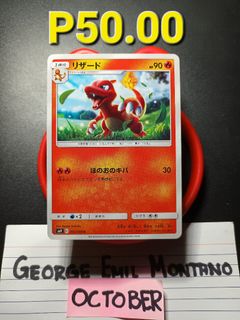 (Category: ) located in . Submitted by .wenz (Listing ID 1469897267, Image 1). Description: .