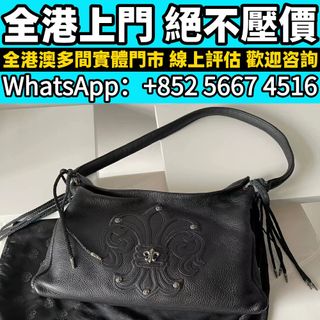 （分類：）位於 。 由 whats_app56674516 提交（商品編號 1469778813，圖片 1）。簡介： 。