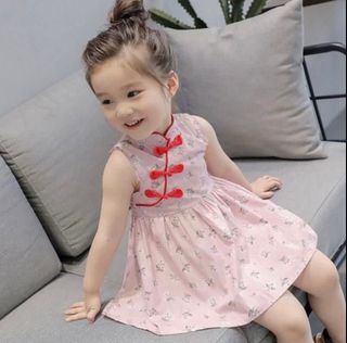(Category: ) located in . Submitted by shopforprelovedclothes (Listing ID 1469769872, Image 1). Description: .