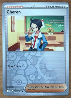 (Category: ) located in . Submitted by cardlab (Listing ID 1469822259, Image 1). Description: .
