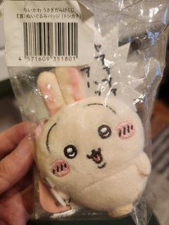 （分類：）位於 。 由 vinnythepoor 提交（商品編號 1469903243，圖片 1）。簡介： 。