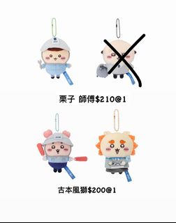 （分類：）位於 。 由 snowar 提交（商品編號 1469884395，圖片 1）。簡介： 。