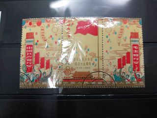 （分類：）位於 。 由 c_aces_c 提交（商品編號 1469824754，圖片 1）。簡介： 。