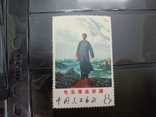 （分類：）位於 。 由 c_aces_c 提交（商品編號 1469822057，圖片 1）。簡介： 。