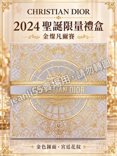 由 jeanli55 (刊登 ID 1469895093，圖片 1) 提交，位於 的 (類別：)，說明：。
