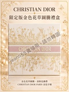 由 jeanli55 (刊登 ID 1469895255，圖片 1) 提交，位於 的 (類別：)，說明：。