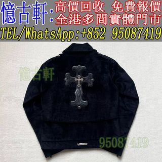 （分類：）位於 。 由 tel-95087419 提交（商品編號 1469829233，圖片 1）。簡介： 。