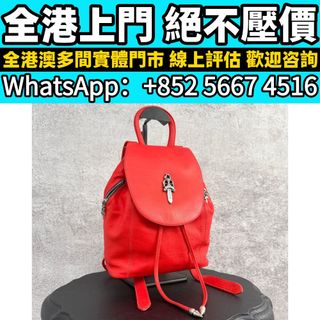 （分類：）位於 。 由 whats_app56674516 提交（商品編號 1469778649，圖片 1）。簡介： 。