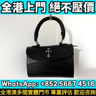 （分類：）位於 。 由 whats_app56674516 提交（商品編號 1469860114，圖片 1）。簡介： 。
