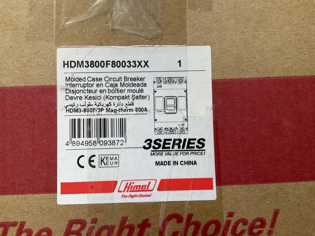 Circuit Breaker, 800A, 3P, MCCB (Category: Industrial Equipment) located in Quezon City. Submitted by jamhenry680 (Listing ID 1469809669, Image 3). Description: Brand New Circuit Breaker (MCCB) 800A, 3P, Icu = 70kA Model: HDM3-800- F/33XX Serial No. HDM3800F80033XX Brand: HIMEL.