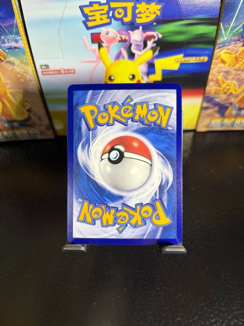 Classic collection M gardevoir Pokemon #156/103 Classic collection UR ...