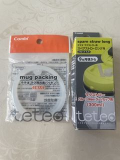 （分類：）位於 。 由 smallwing18 提交（商品編號 1469775993，圖片 1）。簡介： 。