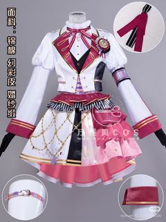 蕾潔Reze cos服, 女裝, 連身裙 & 套裝, 套裝 - Carousell