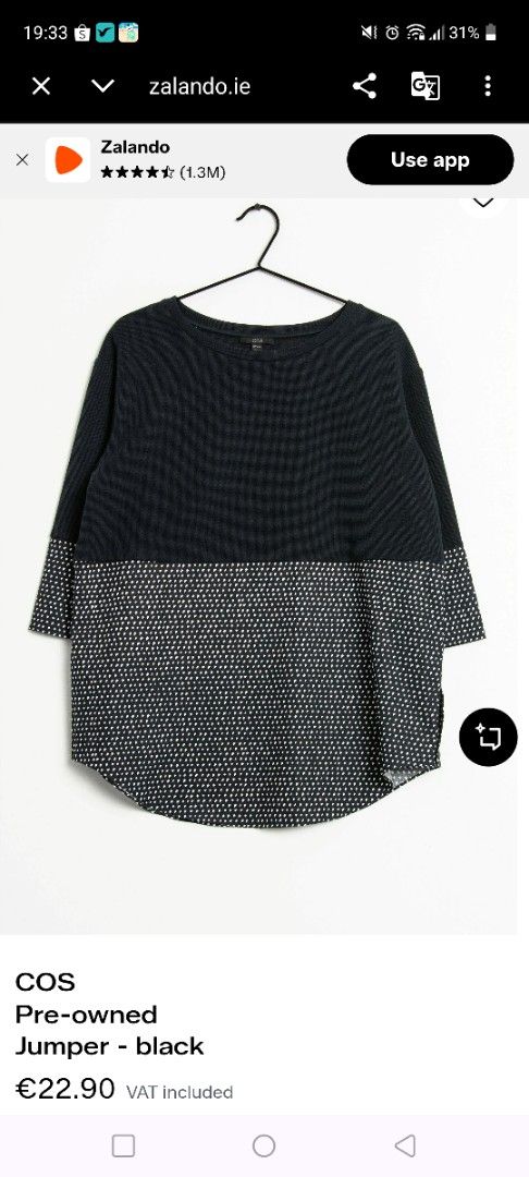 COS Textured women's top (Category: Blouses) located in Quezon City. Submitted by chph3rd (Listing ID 1469763641, Image 3). Description: fits xl frame. .