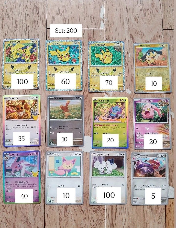 Cute Pokèmon Cards (Category: Trading Cards Accessories) located in Manila. Submitted by kaicams17 (Listing ID 1469770060, Image 1). Description: MOP: Gcash/Maribank/Gotyme MOD: J&T/LBC/Lalamove Can also do meetups around Taytay Rizal! 🤍.