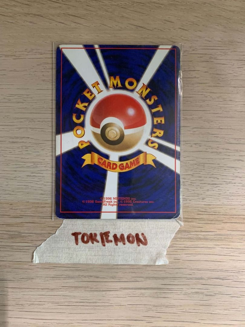 Dark Golbat No.042 Rare (Category: Raw Singles) located in Paranaque City. Submitted by tokiemon.tcg (Listing ID 1469799301, Image 2). Description: .