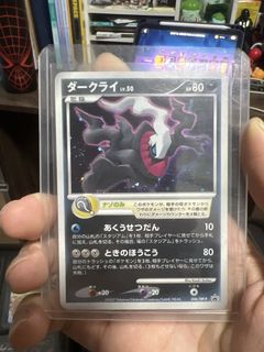 (Category: ) located in . Submitted by karel_dog (Listing ID 1469884364, Image 1). Description: .