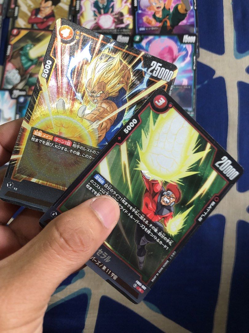 DBZ TCG set bundle (Category: Card Packs) located in Quezon City. Submitted by markgolveo (Listing ID 1469815634, Image 2). Description: DBZ TCG set bundle 2 shiny cards rest is non shiny.