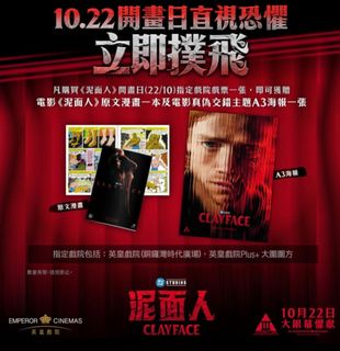 （分類：）位於 。 由 pangpang25 提交（商品編號 1469703350，圖片 1）。簡介： 。
