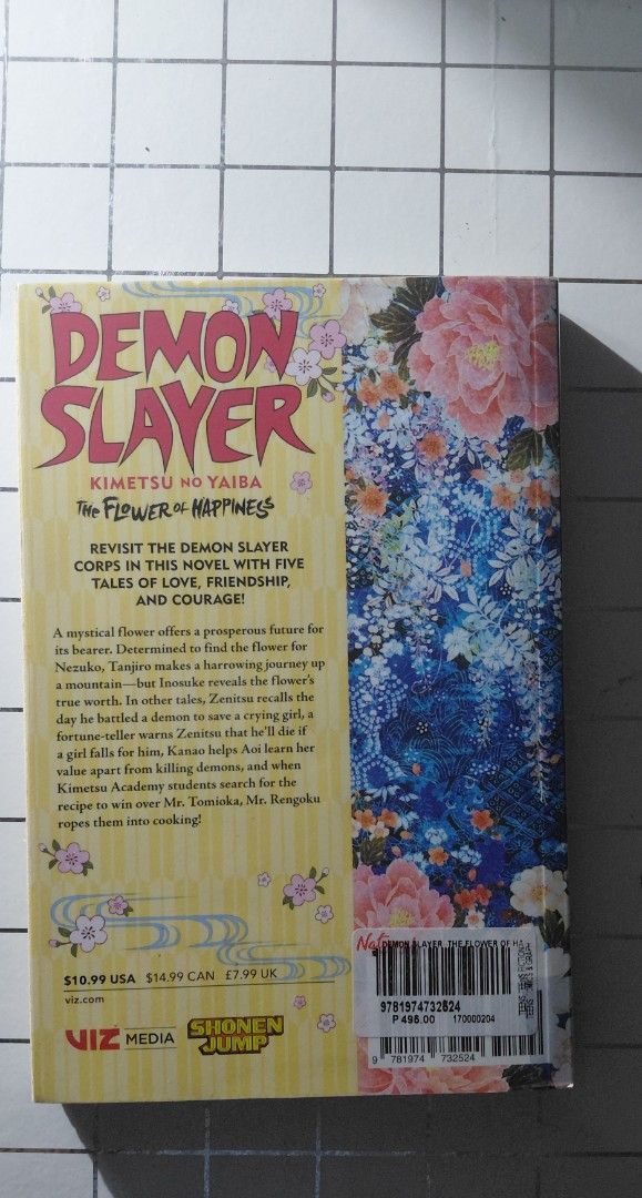 Viz Process Demon Slayer Kimetsu No Yaiba The Flower of Happiness Novel, Hobbies ...