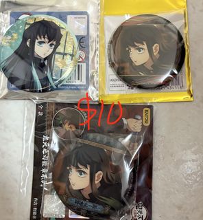 Demon slayer ufotable post card muichiro tokito, Toys & Collectibles ...