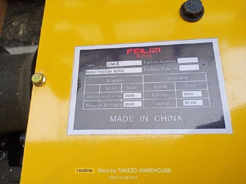 Diesel Engine Winch Specs: Diesel type 5 tons capacity (Category: Everything Else Others) located in Manila. Submitted by 09171479278_elsie. (Listing ID 1469765634, Image 1). Description: Diesel Engine Winch Specs: Diesel type 5 tons capacity.