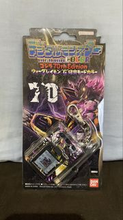 Bandai Namco Digimon Color Godzilla 70th Edition WarGreymon, Toys ...