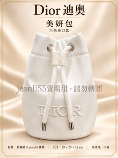 由 jeanli55 (刊登 ID 1469814841，圖片 1) 提交，位於 的 (類別：)，說明：。