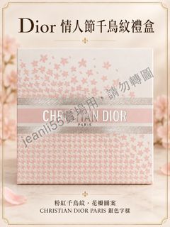 由 jeanli55 (刊登 ID 1469894991，圖片 1) 提交，位於 的 (類別：)，說明：。