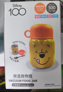 （分類：）位於 。 由 janicelau113190 提交（商品編號 1469922888，圖片 1）。簡介： 。