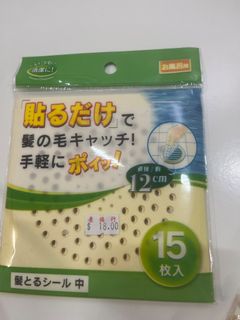 （分類：）位於 。 由 kkbao 提交（商品編號 1469902891，圖片 1）。簡介： 。