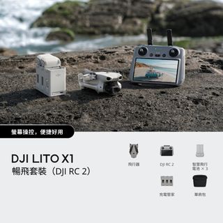 （分類：）位於 。 由 jacky2424 提交（商品編號 1469836699，圖片 1）。簡介： 。