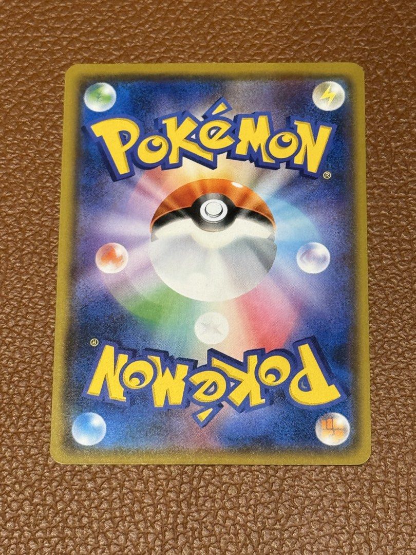 Donphan 034/066 Common (Category: Raw Singles) located in Quezon City. Submitted by curtstore (Listing ID 1469912998, Image 2). Description: DM.