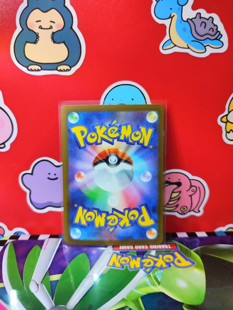 DROWZEE AR (スリープ - 086/078) (Category: Raw Singles) located in San Antonio. Submitted by lansbitshop (Listing ID 1469784368, Image 2). Description: DROWZEE (スリープ - 086/078) ✨ Condition: Near Mint 💯 100% Authentic / Original Pokémon TCG 📍 TERMS & CONDITIONS: 💳 Payment: Payment First via GCash / Gotyme 📦 Packaging: Sleeve + Toploader + Cardboard included 🚚 Shipping: J&T (Buyer shoulders fee) ❌ NO Cancellations once order is confirmed ❌ NO Retu