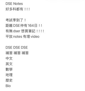 （分類：）位於 。 由 eggggggggggggggg 提交（商品編號 1469901617，圖片 1）。簡介： 。