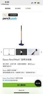 （分類：）位於 。 由 2020cy 提交（商品編號 1469880741，圖片 1）。簡介： 。