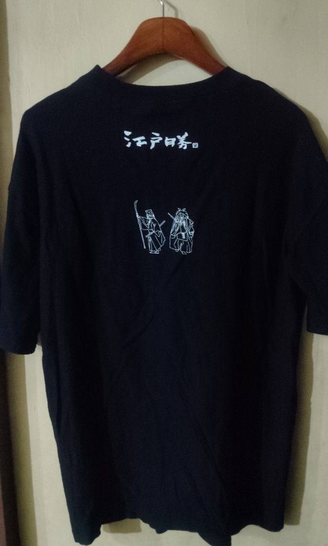 edo katsu japanese tee (Category: Tshirts & Polo Shirts ) located in Oas. Submitted by yortzzz (Listing ID 1469924974, Image 2). Description: no issue!.